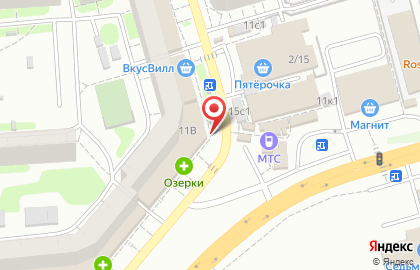 Супермаркет Гроздь на Усть-Курдюмской улице на карте
