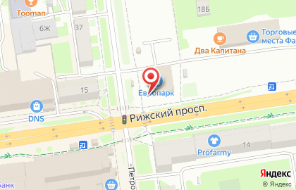 Магазин КДВ Розница на Рижском проспекте на карте