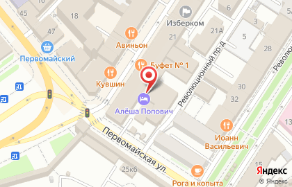 Праздничное агентство Научное шоу профессора Николя на Первомайской улице на карте