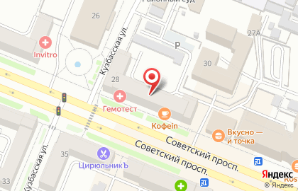 Клиника Дельта в Кемерово на карте