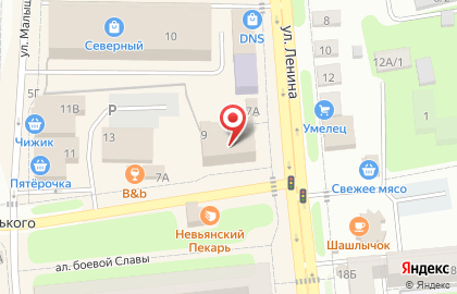 Группа страховых компаний Югория в Екатеринбурге на карте