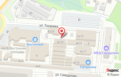 Студия штор Selvi на улице Свердлова на карте