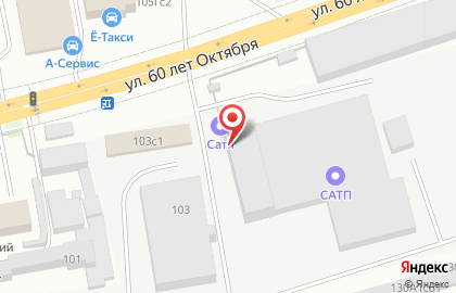 Специализированное автотранспортное предприятие, МП на карте