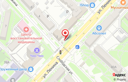 Продуктовый магазин в Центральном районе на карте