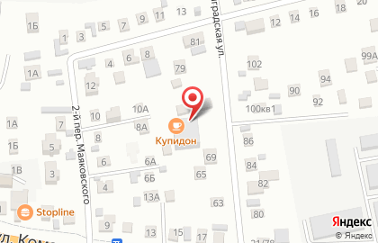 Кафе-бар Купидон на карте