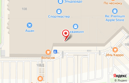 Магазин косметики и парфюмерии Л`Этуаль в Засвияжском районе на карте