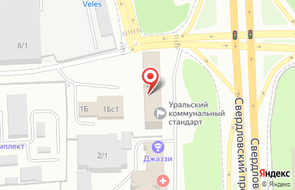 Интернет-магазин профессиональной косметики Jeternel на Свердловском проспекте на карте