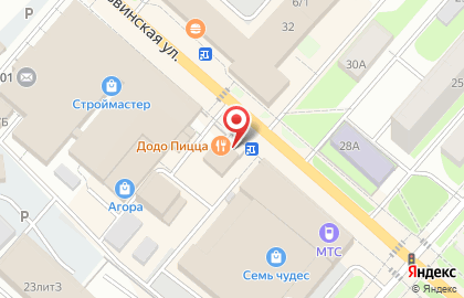 Ресторан Додо Пицца на Ласьвинской улице на карте