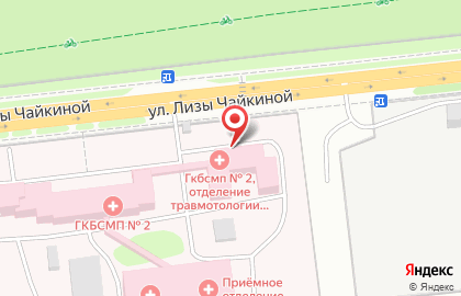 ОАО РОСНО-МС на улице Лизы Чайкиной на карте