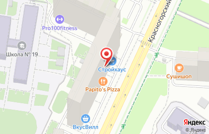 Торгово-монтажная компания ОкнаПроект на Красногорском бульваре на карте