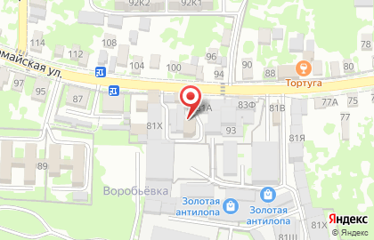 Стоматология НарЭм на карте