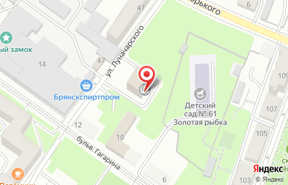 Центр документации новейшей истории на улице Луначарского на карте
