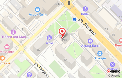 Ювелирный салон Серебряный рай Кубачи на улице Ленина на карте