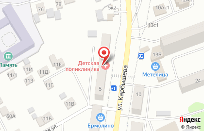 Страховая медицинская компания Астрамед-МС на улице Карбышева на карте