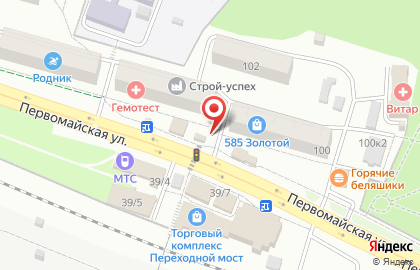 Киоск по продаже печатной продукции на Первомайской улице на карте
