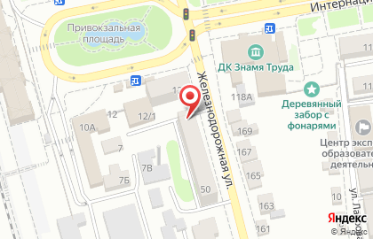 Парикмахерская-салон Богема на Железнодорожной улице на карте