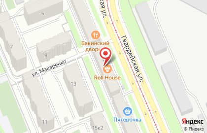Халяль суши-бар Ролл Хаус на Гвардейской улице на карте