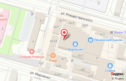 Ателье Иголочка в ТЦ Апельсин на карте