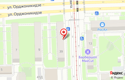 Магазин разливного пива Шмель на карте