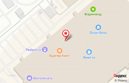 Сервисный центр Pedant.ru на улице Молодогвардейцев, 7 на карте