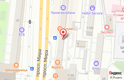 Кафе Добрынинский и партнёры на проспекте Мира на карте