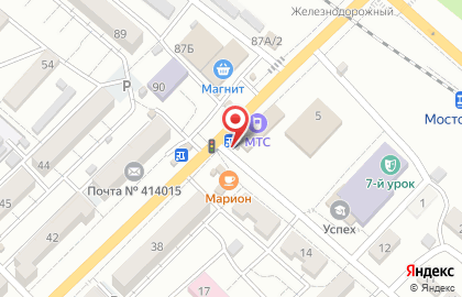 Банкомат СберБанк на Заводской улице, 5а/1 на карте