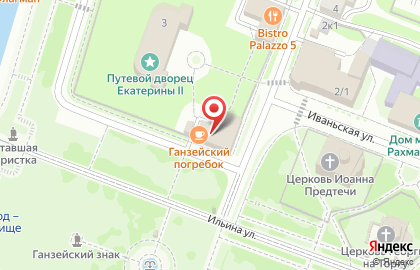 Мини-гостиница Ганза на карте