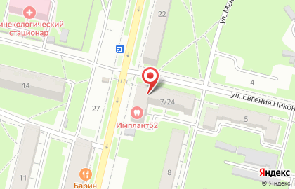 Стоматологическая клиника Имплант 52 на улице Страж Революции на карте