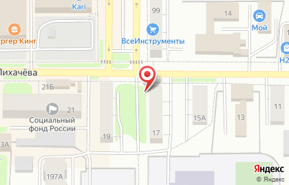 Сервисный центр Тут техника на карте