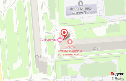 Ателье одежды, меховое ателье. на карте