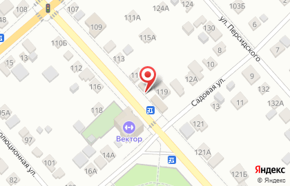 Магазин автотоваров Emex на улице Нестерова на карте