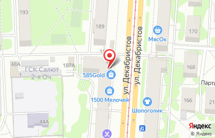 Магазин ЛеДи Т на карте
