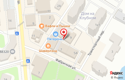 Пивной Двор на карте