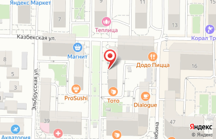 Магазин Строймаркет в Прикубанском районе на карте