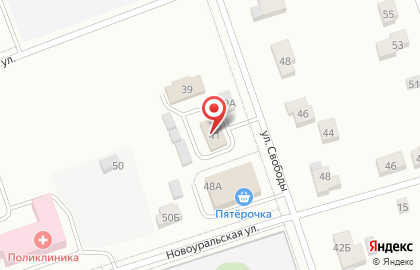 Шинный центр Колеса Даром на улице Свободы на карте