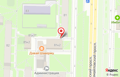 Эзотерический салон счастья и красоты на карте