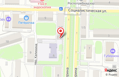 Калужский областной Центр общественного здоровья и медицинской профилактики на карте