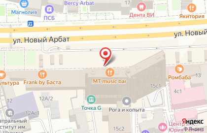 Экспресс-кофейня Black Top на улице Новый Арбат на карте