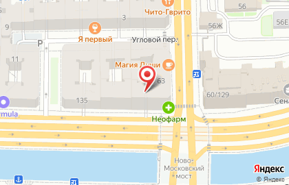 Папа Карло на набережной Обводного канала на карте