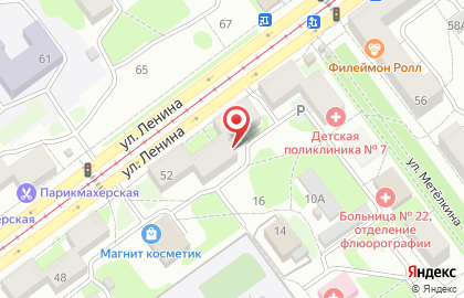 Ломбард 42 на улице Ленина на карте