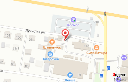 Магазин пиротехники и праздничных товаров Русские фейерверки на Серебряной улице на карте