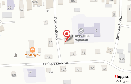 Управление социальной поддержки населения Усть-Коксинского района на карте