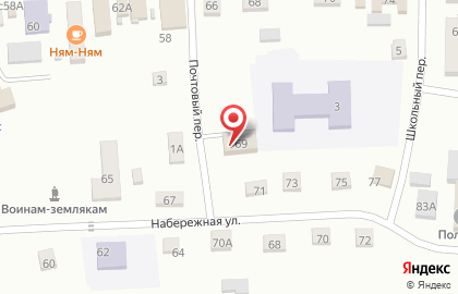 Управление социальной поддержки населения Усть-Коксинского района на карте