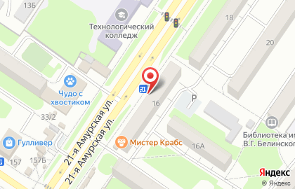 Хмель да солод на 21-ой Амурской улице на карте