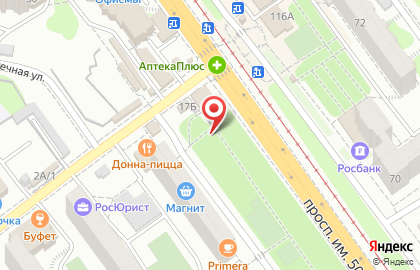 Implozia в Кировском районе на карте