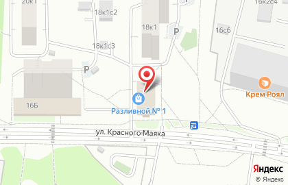 Магазин Разливной №1 на карте