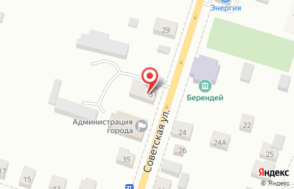 Автомойка в Архангельске на карте