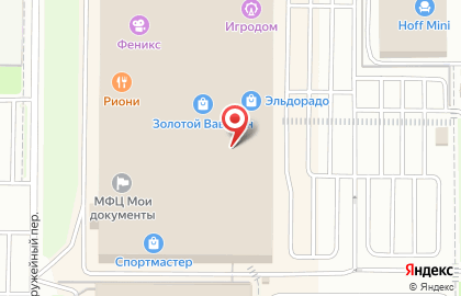 Офис продаж Билайн на улице Малиновского на карте
