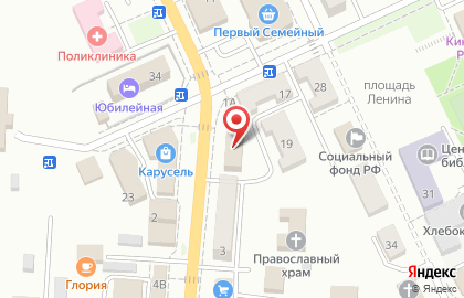 ООО Норд-Ост на Хабаровской улице на карте