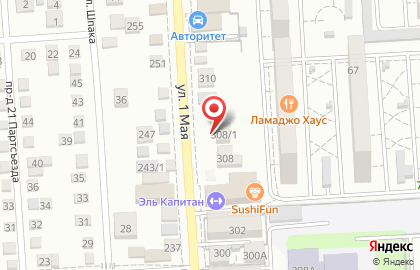 VIP-продлёнка в Карасунском районе на карте